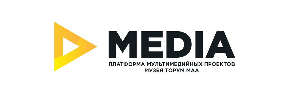 Медиа-площадка цифровых ресурсов музея