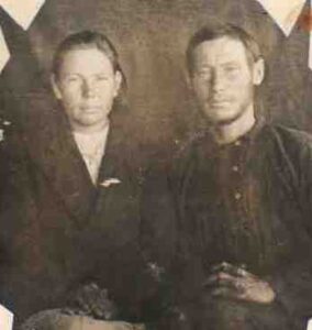 Пелагея Павловна и Иван Захарович Юдины. 1937-1940 гг.